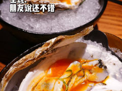 -渡鲑亭(东二环泰禾广场店)