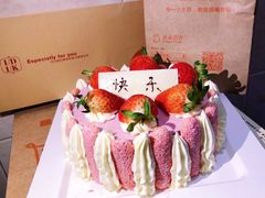 -壹点壹客·生日蛋糕(南山店)