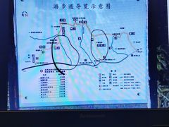 -宁波富邦荪湖山庄(慈城古县城店)