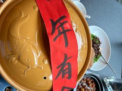 -羡餐厅·杭帮菜·淳菜(千岛湖自由洲际殿店)