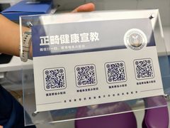 -中国人民解放军空军特色医学中心(空军总医院)