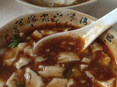 -新繁牛肉豆花(都江堰店)
