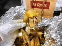 -窑鸡王(重庆状元碑店)