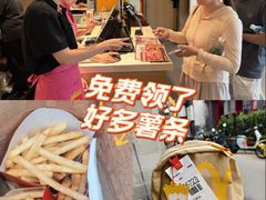 -麦当劳(豫园店)