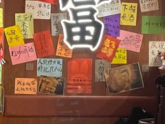 -你又瘦了小酒馆(奥体店)