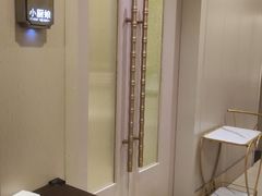 -小厨娘淮扬菜(板桥一店)