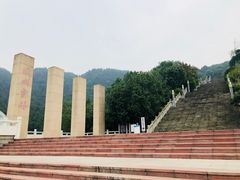 -铁山坪森林公园