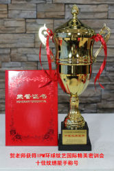 -鬼符纹身