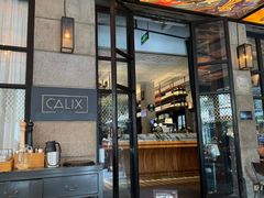 -Calix&Lay's(新天地店)