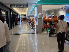 -红星美凯龙(上海沪南店)