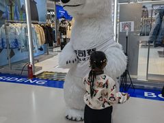 -北京华联购物中心(天通苑店)