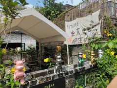 -三溪村