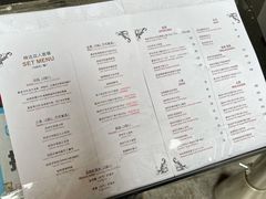 菜单-C&R西班牙餐厅