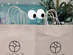 -西檬树SIMON·T轻奢蛋糕(大东方Max店)