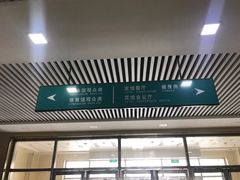 -医科大学游泳馆