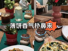 -FUNFUN有饭花园聚会餐厅