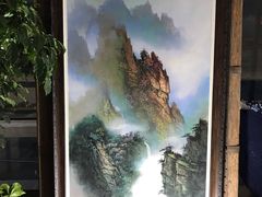 展示品-张家界荷花国际机场