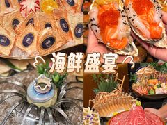 -成都银泰中心in99