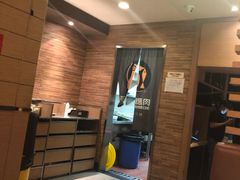 -新石器烤肉(西田城店)