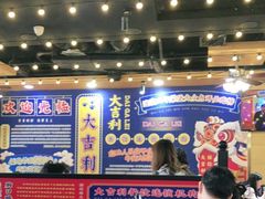 大堂-大吉利·潮汕牛肉火锅(河西店)