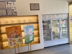 -三元梅园(团结湖店)