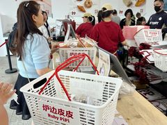 -来噻布布 Lets BUBU