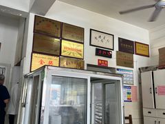 -何家壮馍店(南关总店)