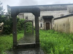 -孔城老街