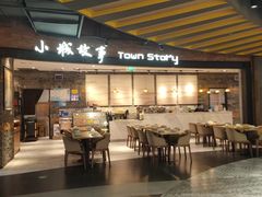 -宁波鄞州万达广场