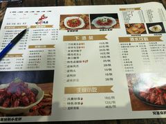 -龙虾风暴(松江店)