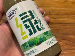 绿豆沙-湘人龙记老长沙米粉(鸟巢店)