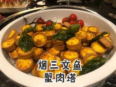 -上海静安香格里拉大酒店