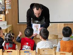 -世纪飞马幼儿园(西城校区)