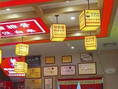 -阿婆情腊排骨火锅(金虹路店)