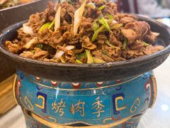 -烤肉季饭庄