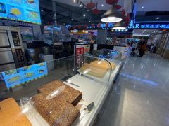 -仲诚古早味(西城红场店)