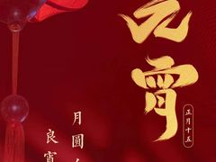 -清沐SPA生活馆(观前街店)