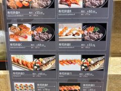 -东京屋(武定路店)