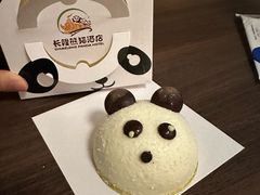 -美食小镇·观赏珍稀鸟类·长隆熊猫酒店