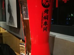 -鸽子窝(宋庄店)