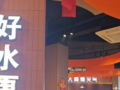 -曾排骨·传家菜(新繁店)