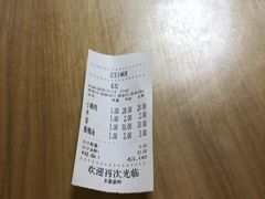 -定家小酥肉·清真(回民街店)