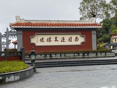 -安溪清水岩