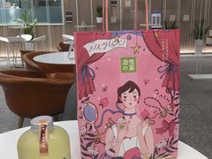 -奈雪的茶(市百一店)