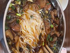 -正宗花园涂米粉(永兴店)