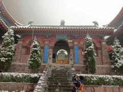 -云台山风景名胜区