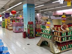 -家乐福(四元桥购物中心店)