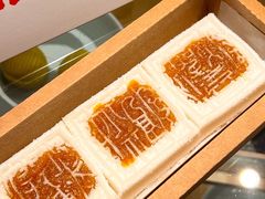 -阮大兴糕团(日月光中心店)