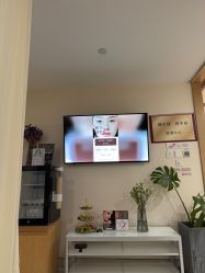 -臻悦医疗美容整形门诊部