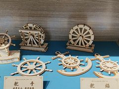 -威高民俗文化邨